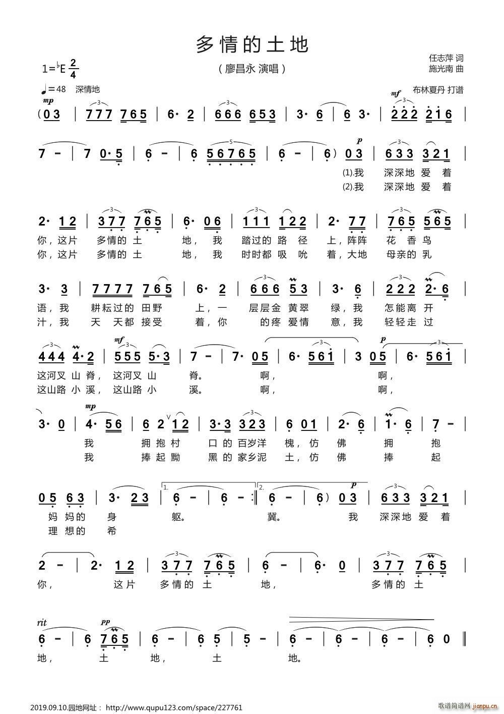 ��������� mp3 2(ʮ�ּ�����)1