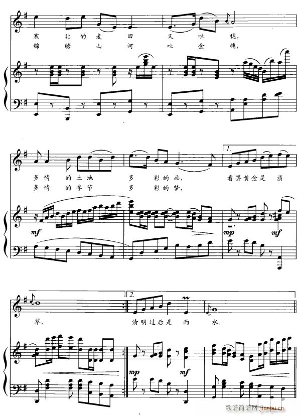 �P������2(���ָ��V)1