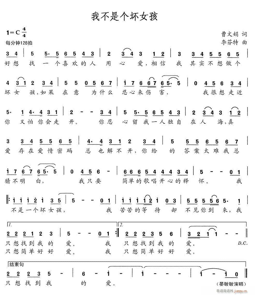 �Ҳ��ǂ�(g��)��Ů��(���ָ��V)1