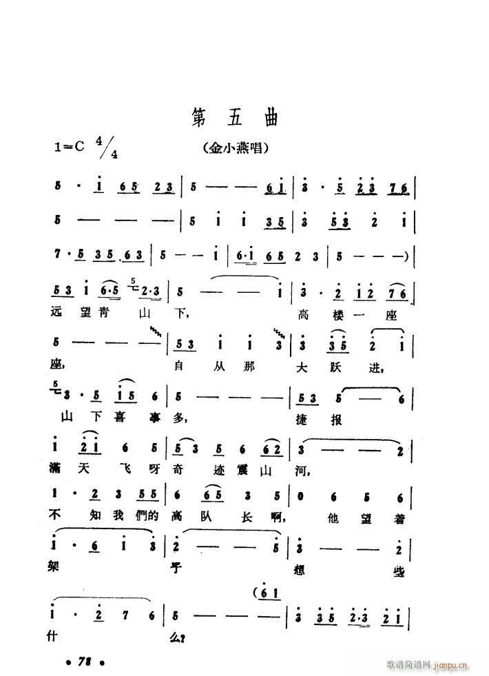 ����ɽ�P�� �脡 01 50(ʮ�ּ�����)15