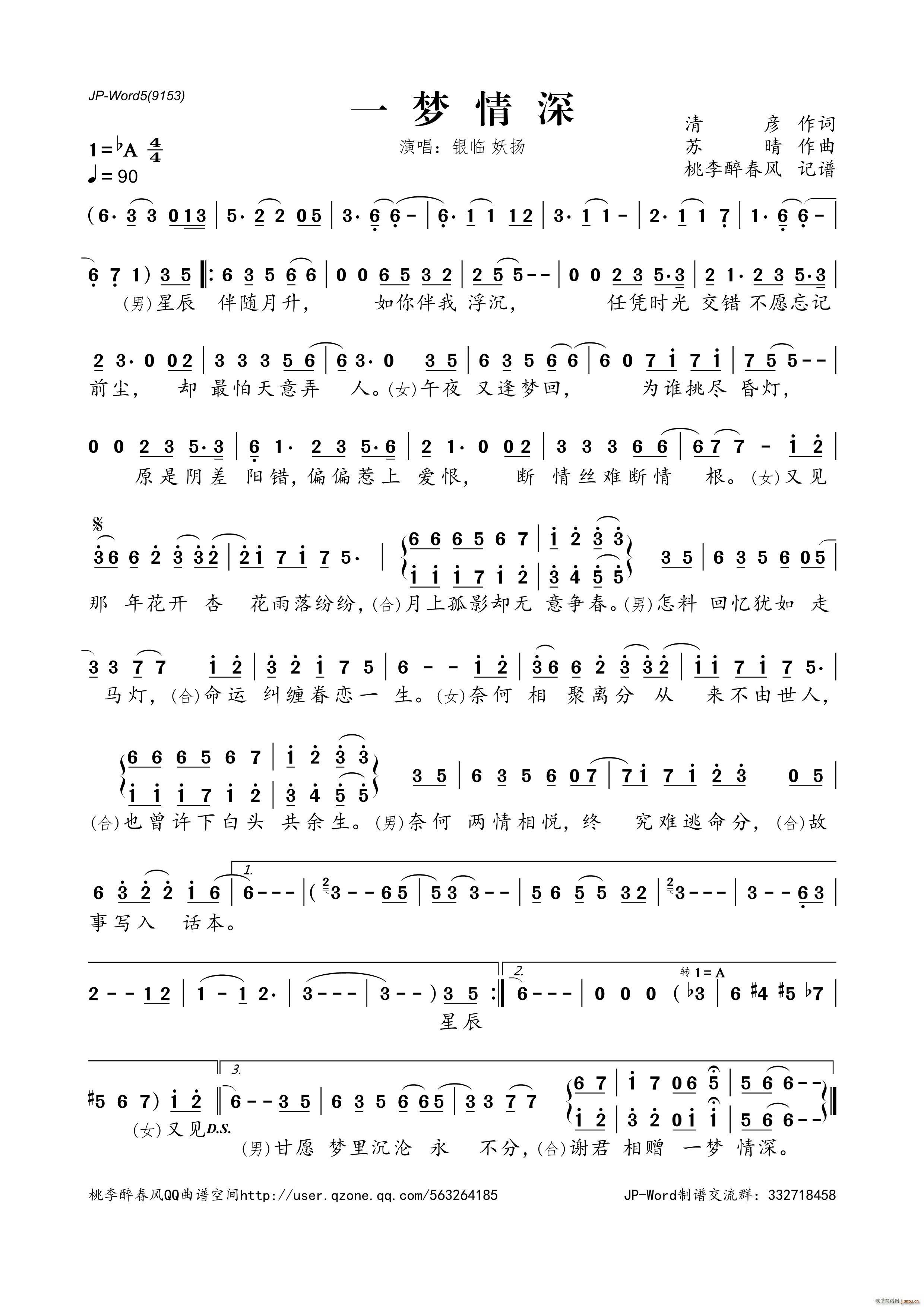 һ��(m��ng)����(���ָ��V)1