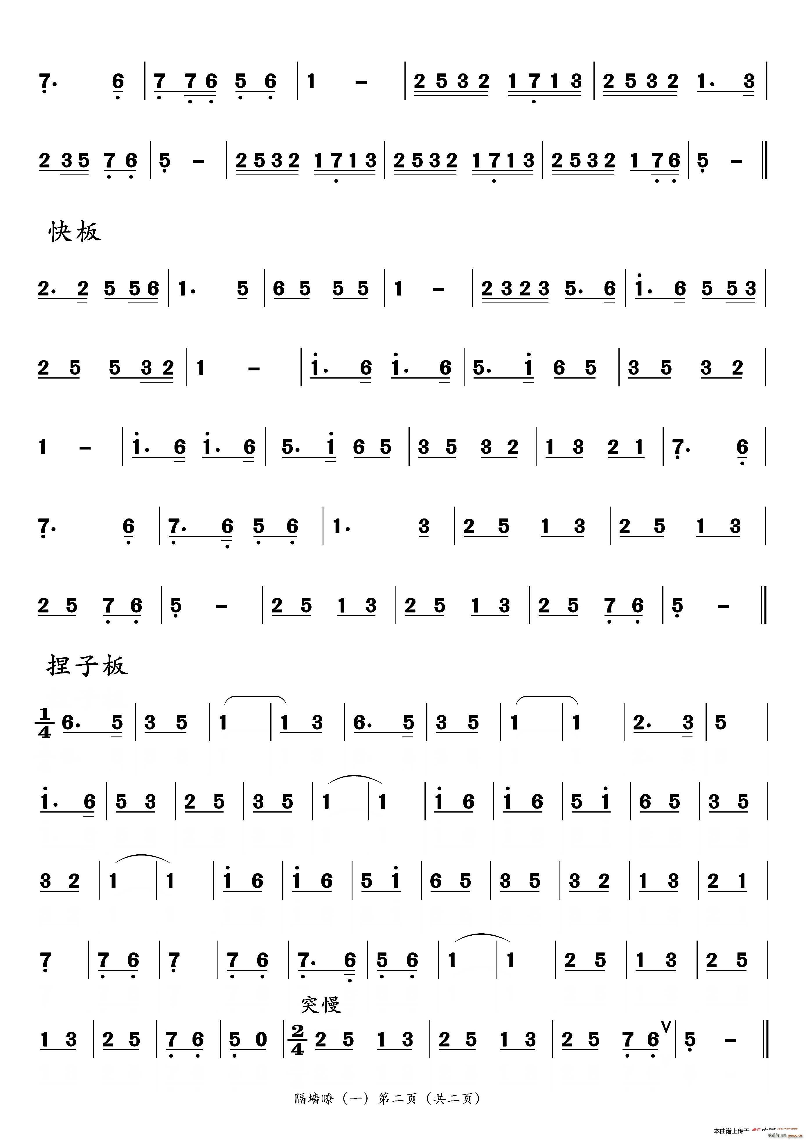 �􉦲t һ �����_������(ʮ�ּ�����)1