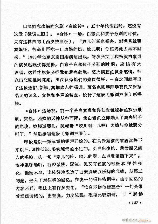 ������(zh��)����ǻ�x �¼� 121 180(�������V)17