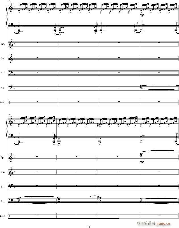 ���� ׷�S(����V)8