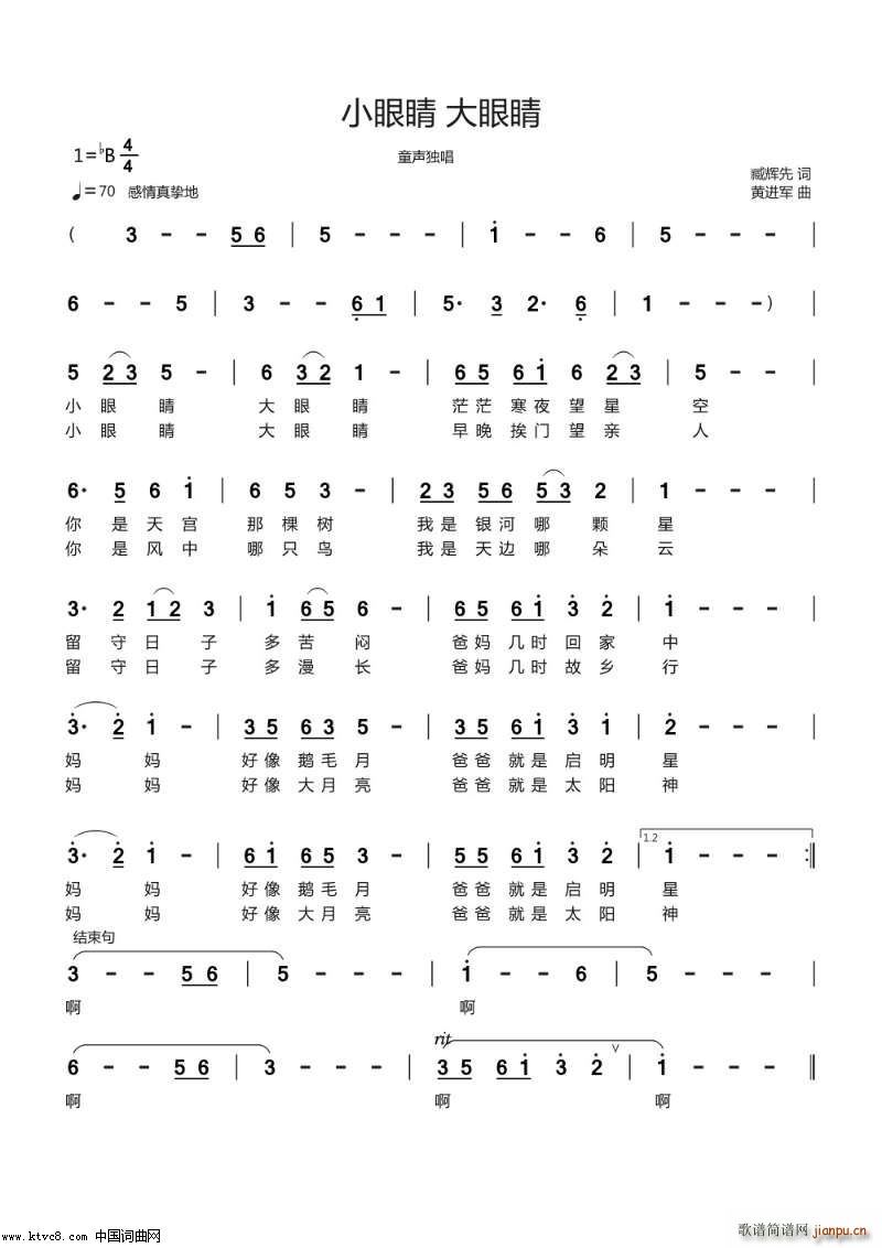 С�۾� ���۾� �S�M(j��n)܊���ɰ�(ʮ�ּ�����)1