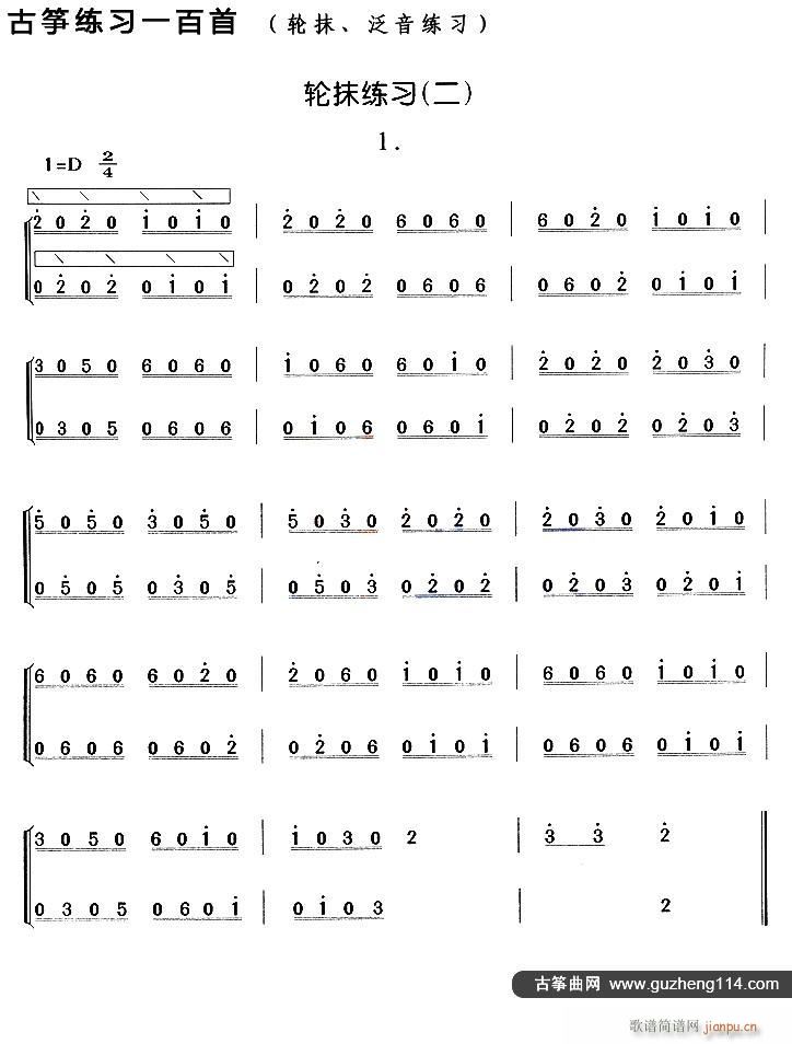 �Ź~݆Ĩ���� ��(�Ź~�P���V)1