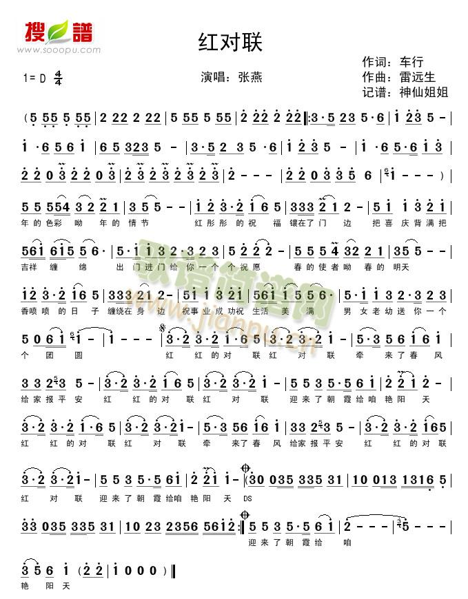 �t��(li��n)(���ָ��V)1