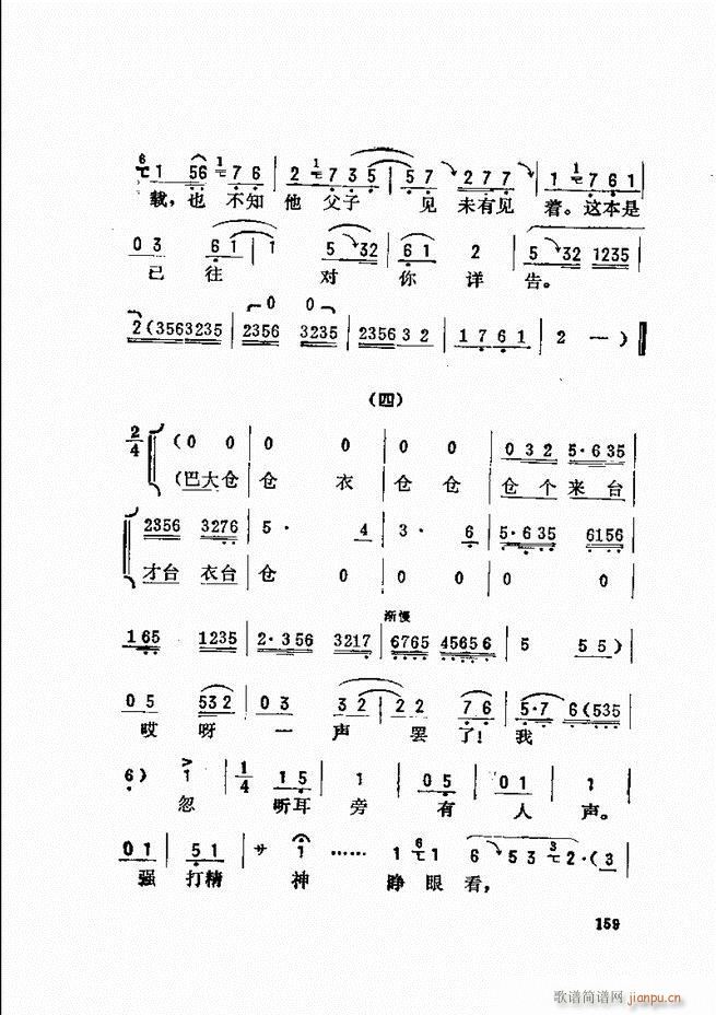 ���_(k��i)����ǻ�x 121 180(�������V)39