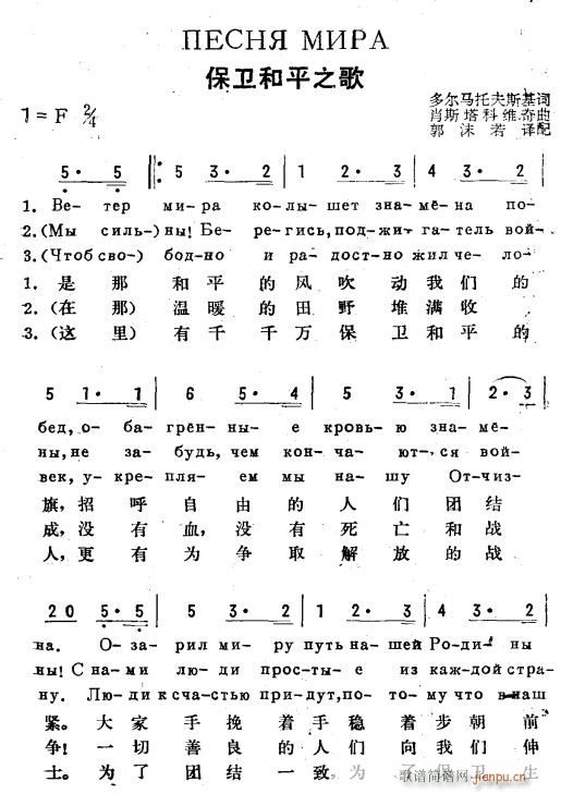 ���l��ƽ֮�� ��h�Z(y��) 1(ʮ�ּ�����)1