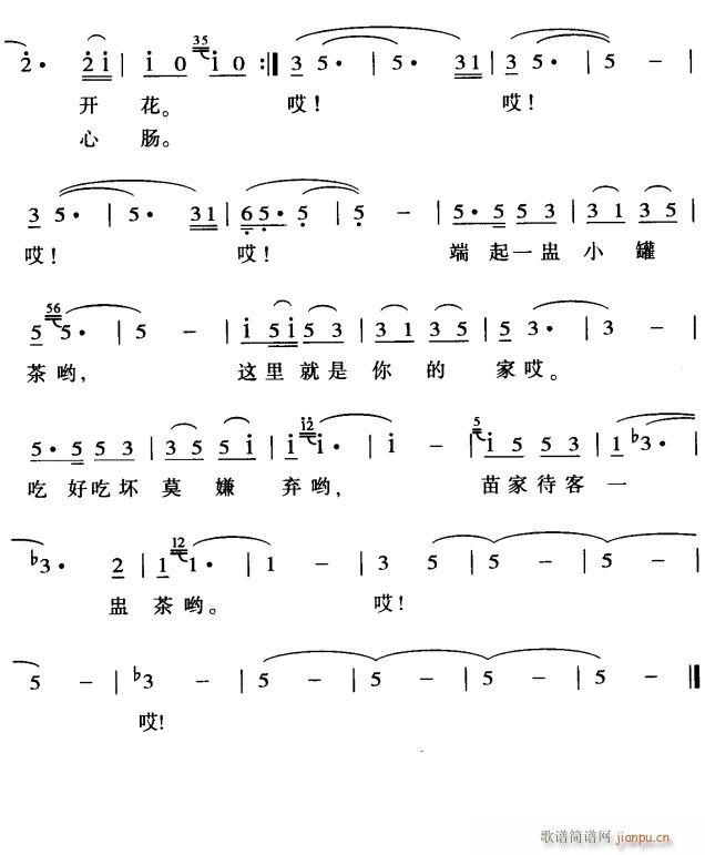 ��ɽС�޲�4(���ָ��V)1