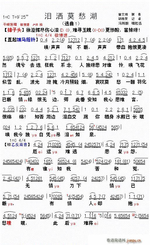 ���� �x���I��Ī���(ʮ�ּ�����)1