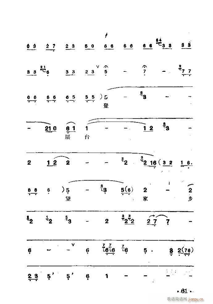 ���� �K������(�������V)9