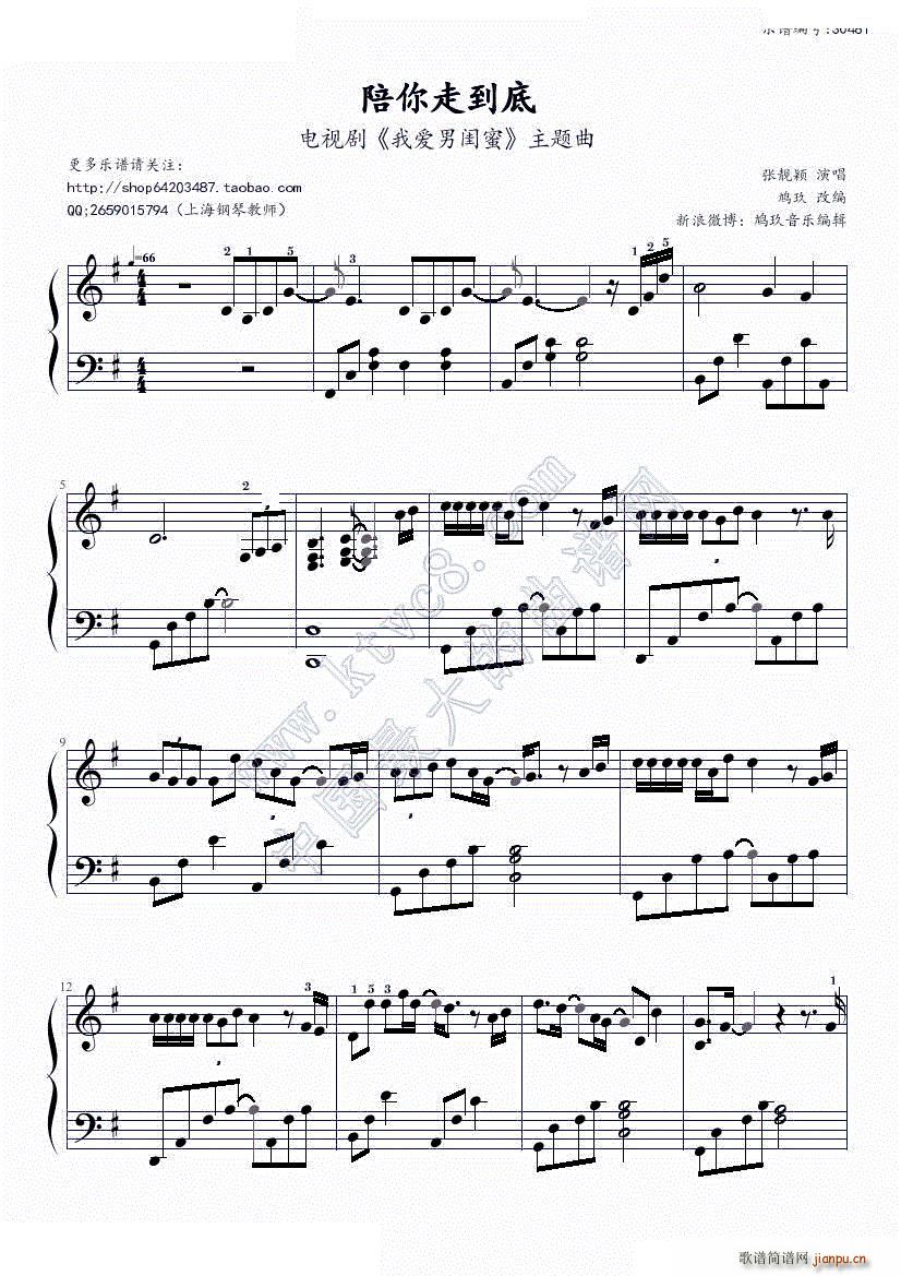 �����ߵ��� �Ґ�(��i)���|�����}��(����V)1