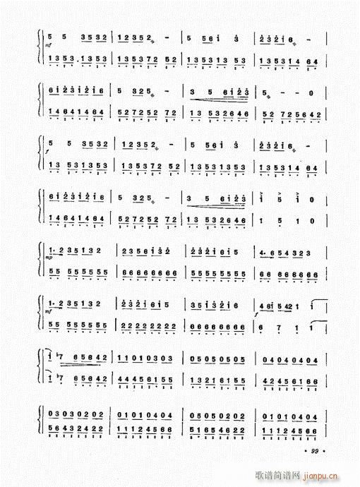 �P������ˇ�g(sh��)81-100(�Ź~�P���V)19