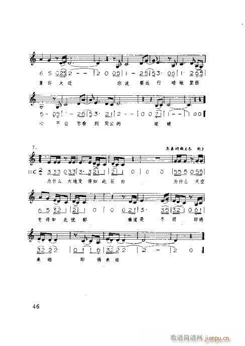 �����ٳ�41-60(���ָ��V)6