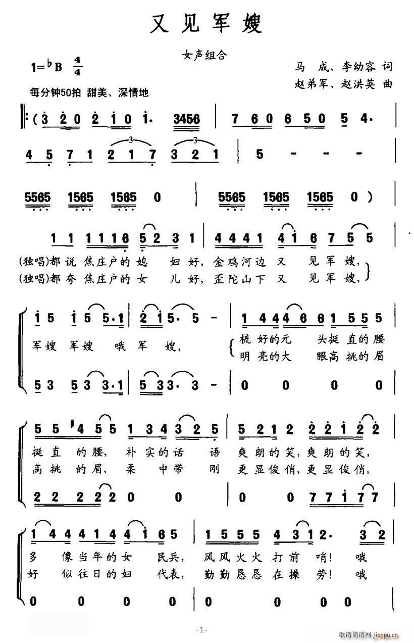 ��Ҋ(ji��n)܊ɩ(���ָ��V)1