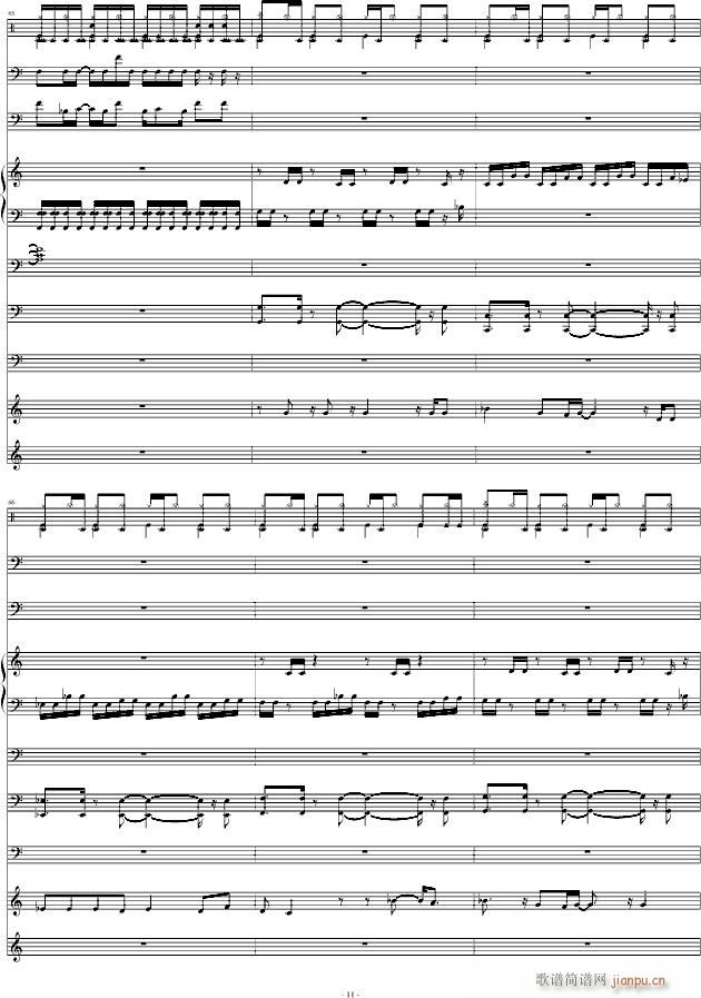 ˹̹���� Cross Sky(����V)11