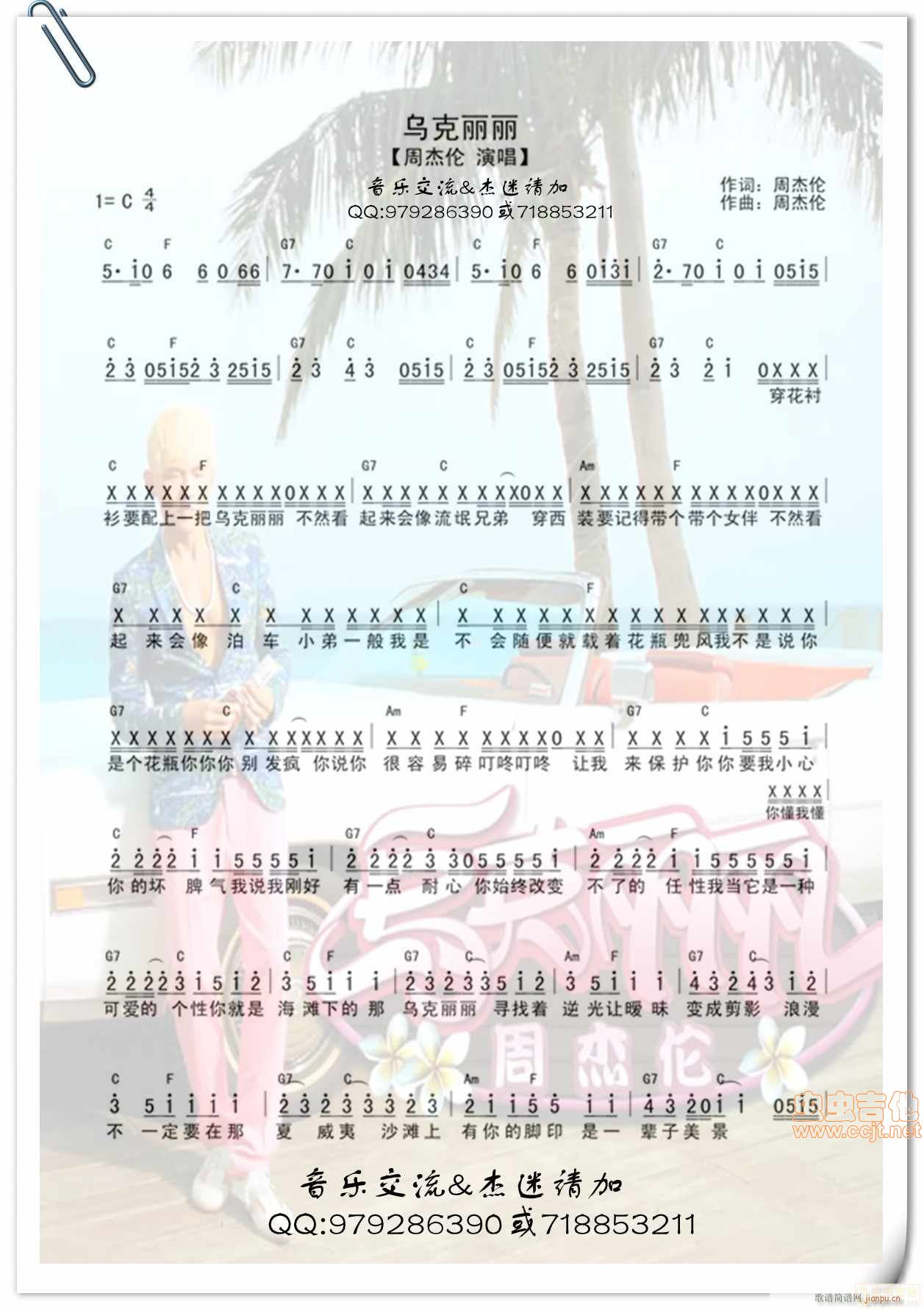 ��������(���ָ��V)1