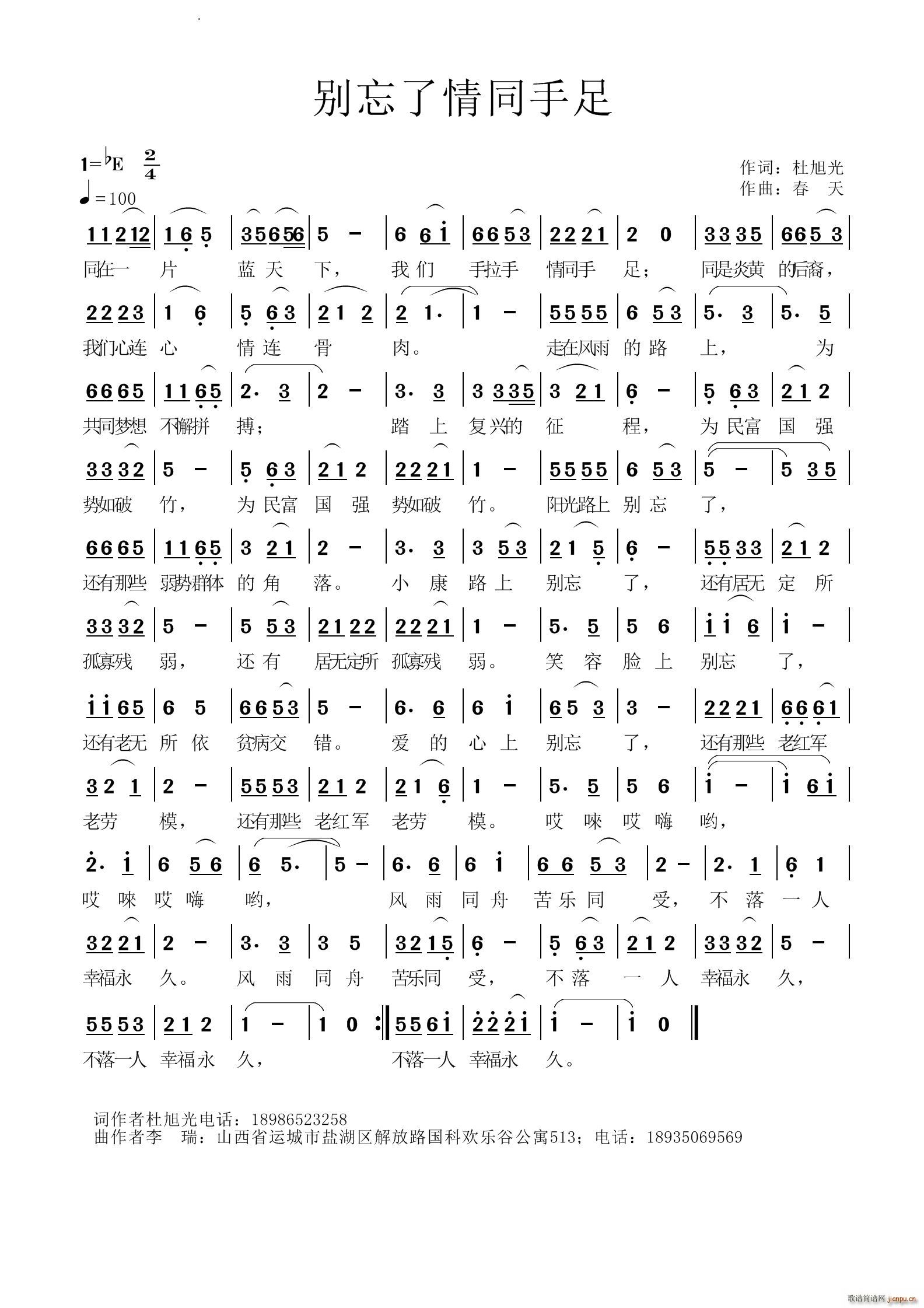 �e��������֮��(���ָ��V)1