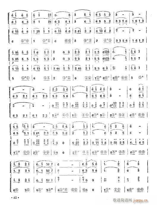 �����ꠌW(xu��)��կ(С�����V)5