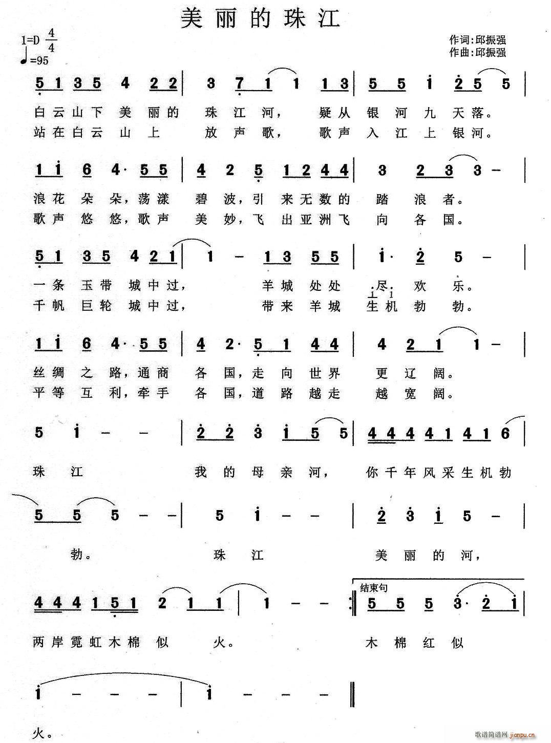 �������齭(���ָ��V)1