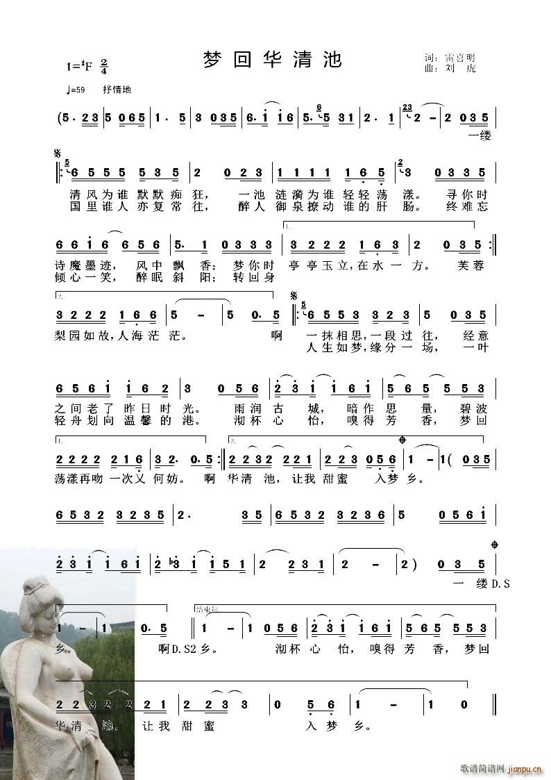 ��(m��ng)���A���(���ָ��V)1