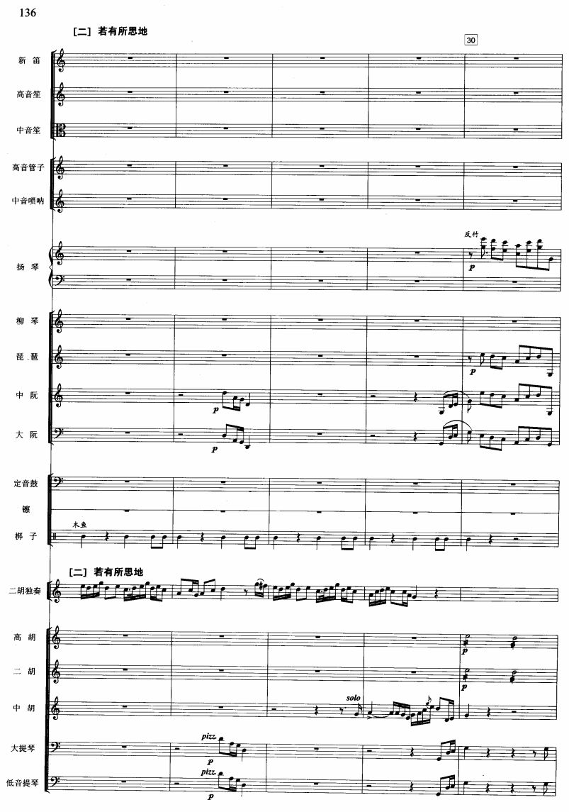 ����ˮ6(���V)1