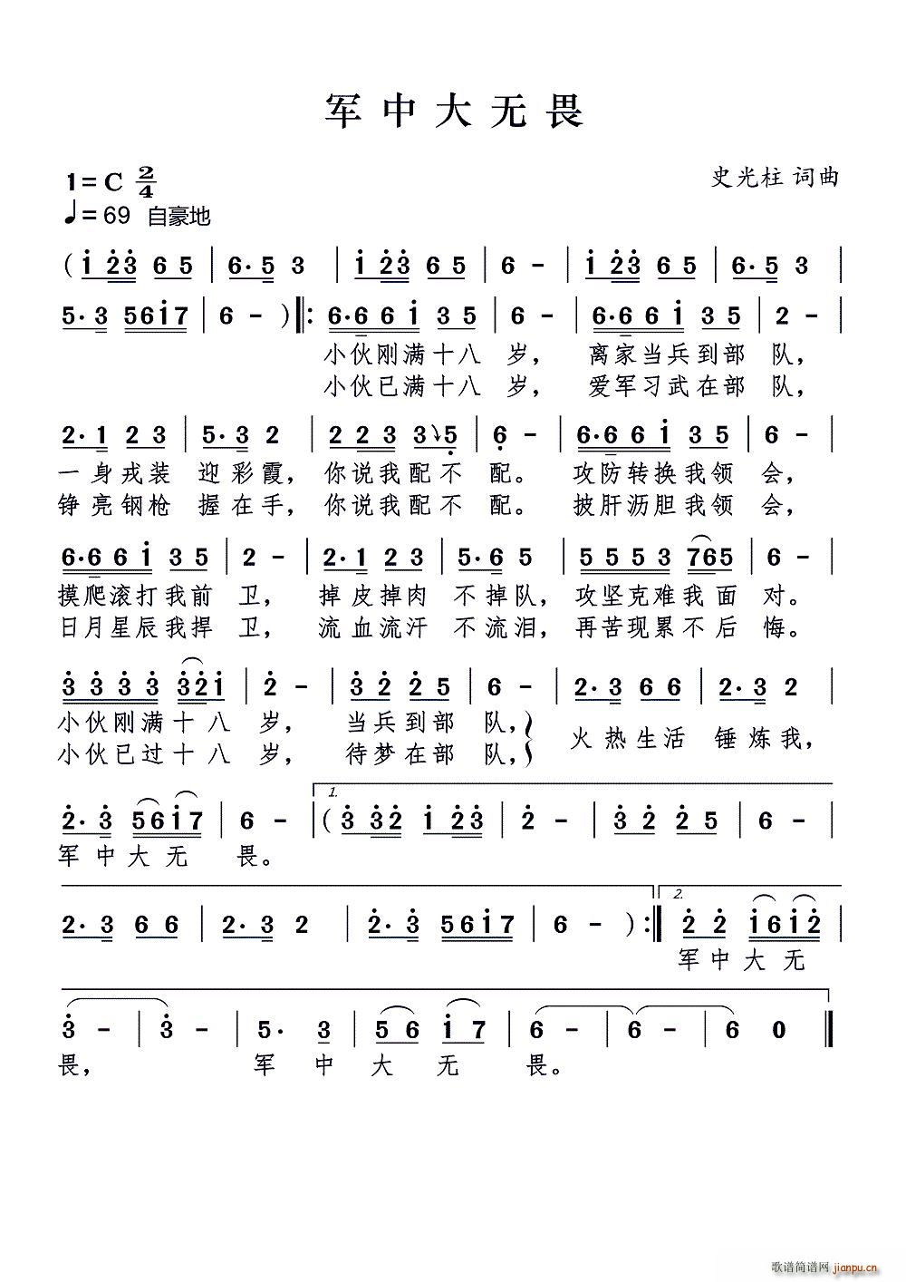 ܊�д�o(w��)η(���ָ��V)1