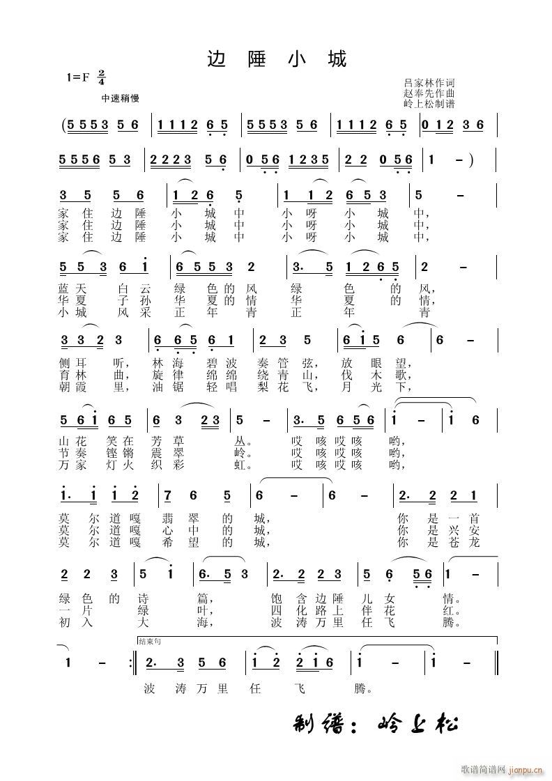 ߅��С��(���ָ��V)1