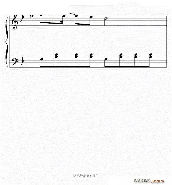 ��ʮ�(y��)���� ���K�������� �ꂥ��ʎ(����V)5