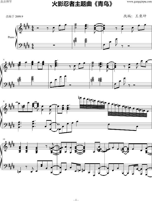 ��Ӱ�������}�� ���B(ni��o)(����V)1