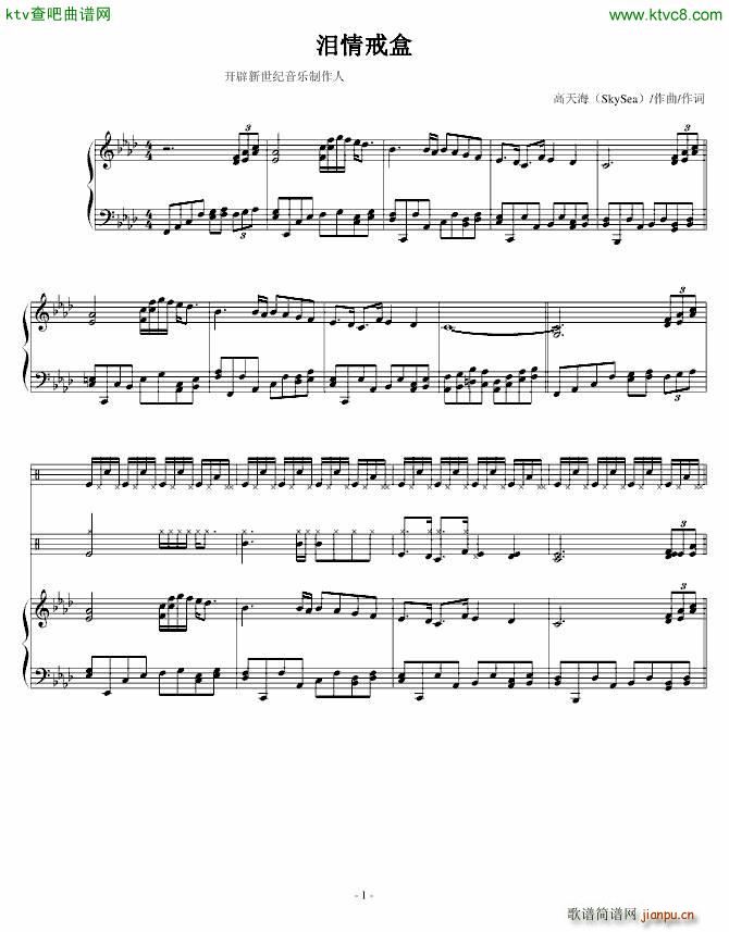 �I����(����V)1