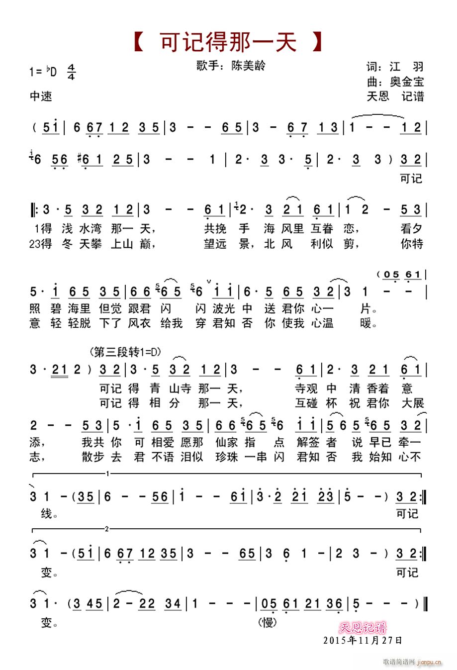 ��ӛ����һ��(���ָ��V)1