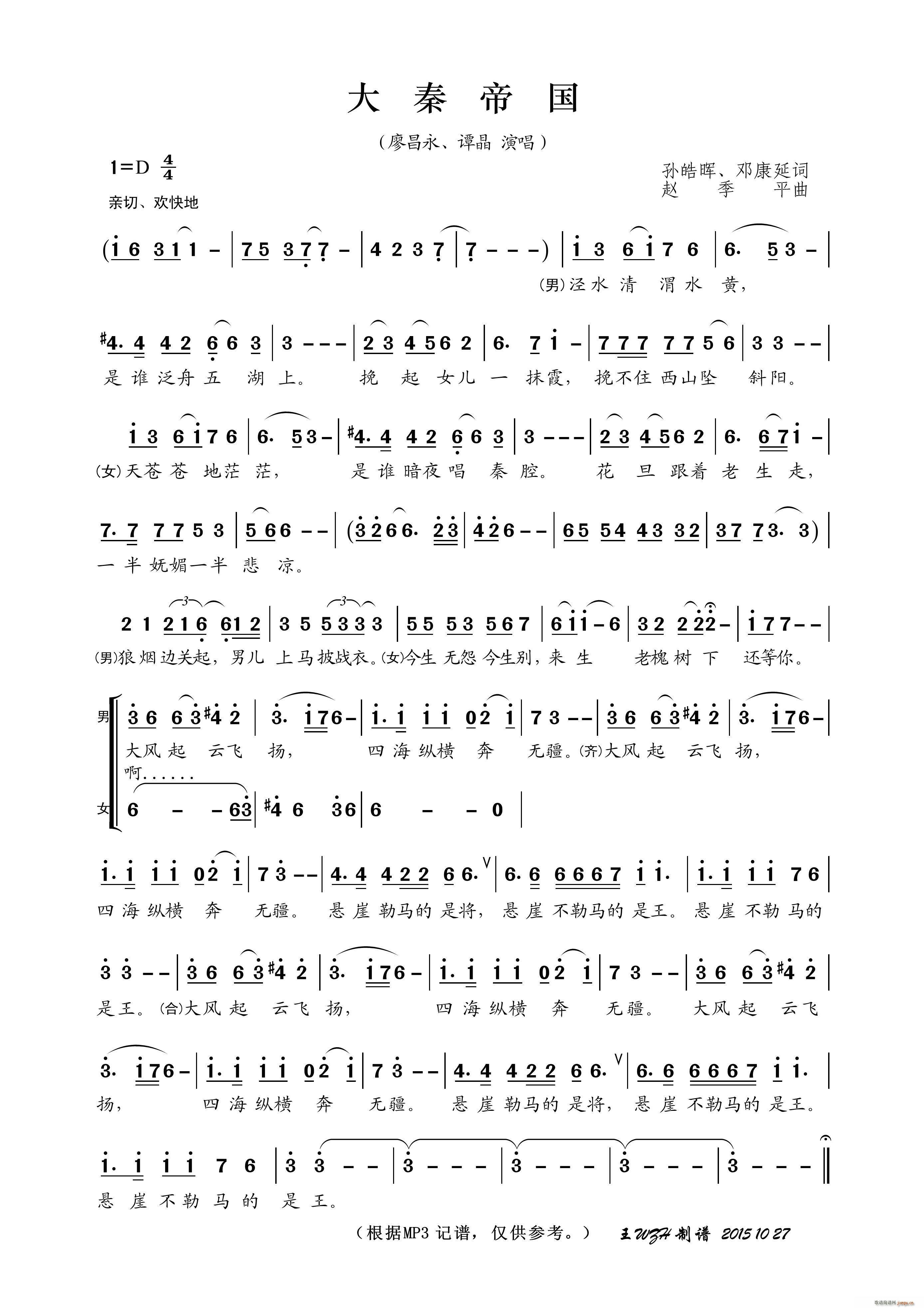 ���صۇ�(���ָ��V)1