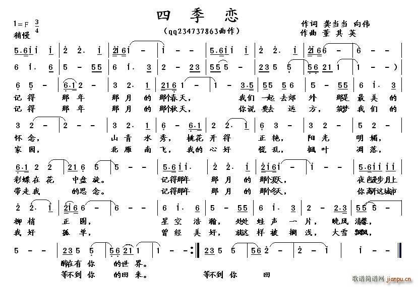 �ļ��� ����Ӣԭ��(chu��ng  )(���ָ��V)1