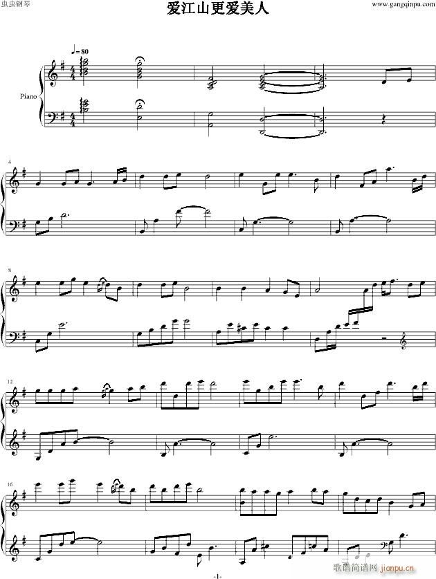 ��(��i)��ɽ����(��i)���� ��ٰ�(����V)1