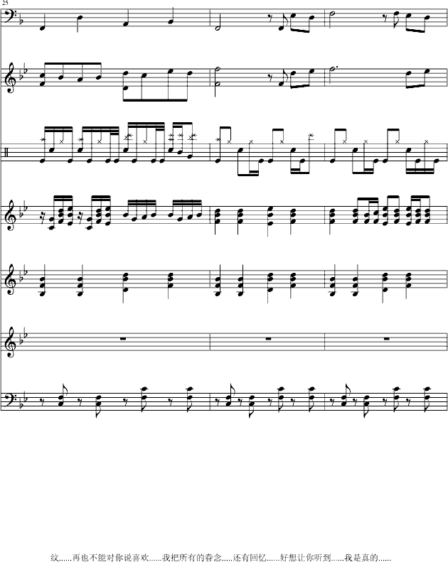 ���y���Ҳ���(����V)9