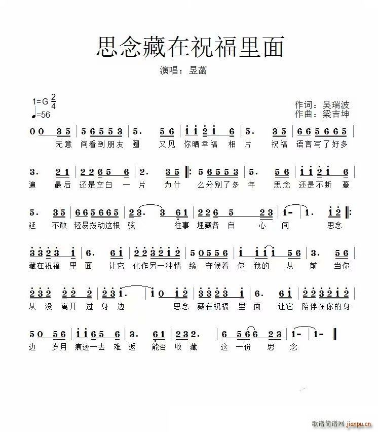 ˼�ٲ���ף������(���ָ��V)1