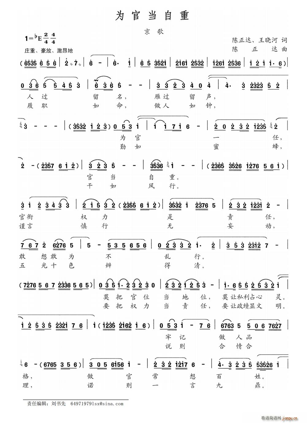 ��ٮ����� ����(���ָ��V)1