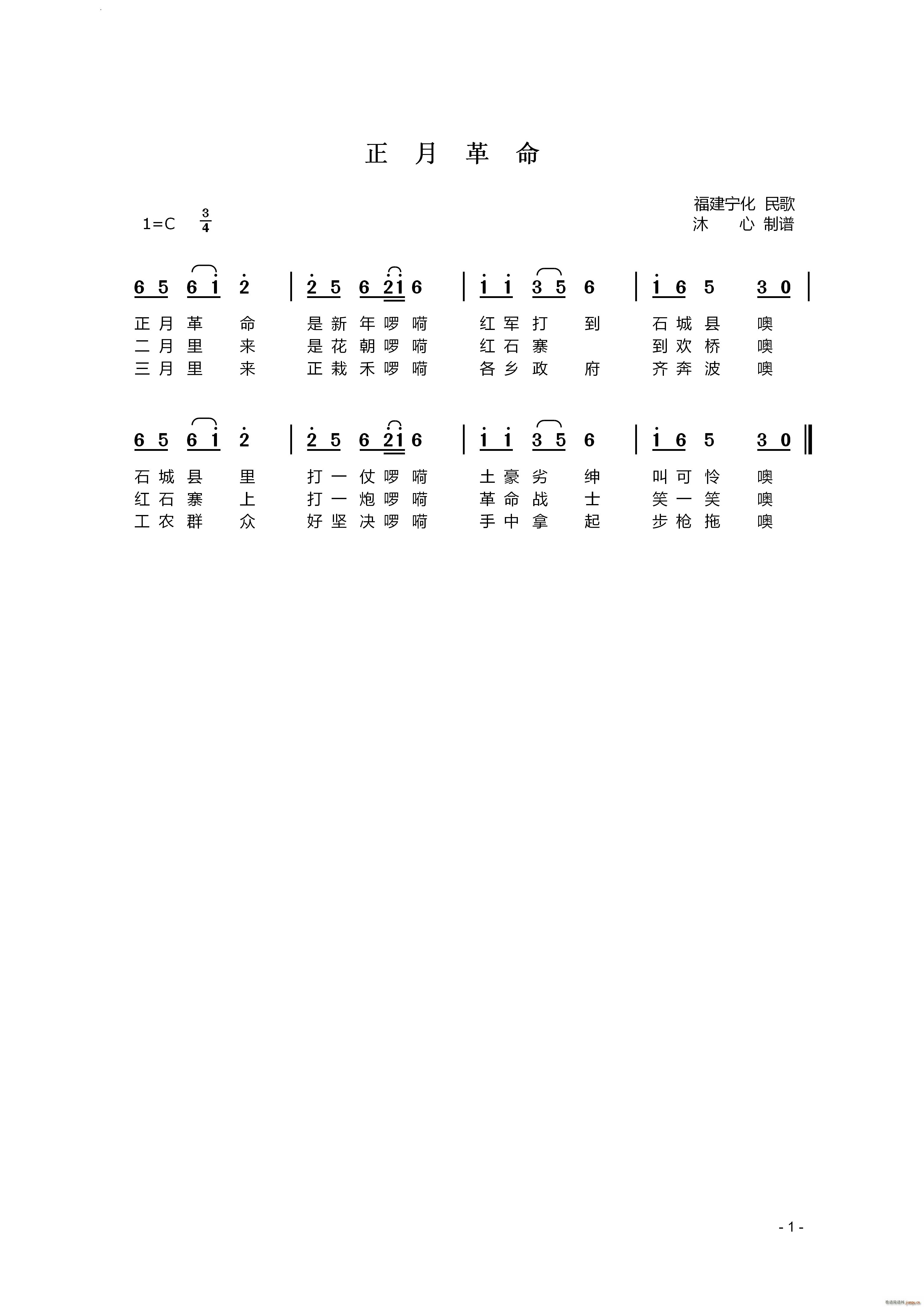 ���¸��������������(ʮ�ּ�����)1