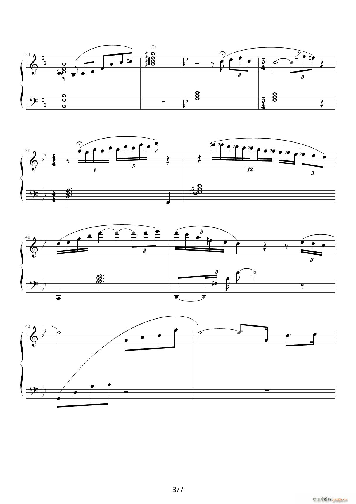 �����c���� �t�i���}�� ��ٰ� D�{(����V)3