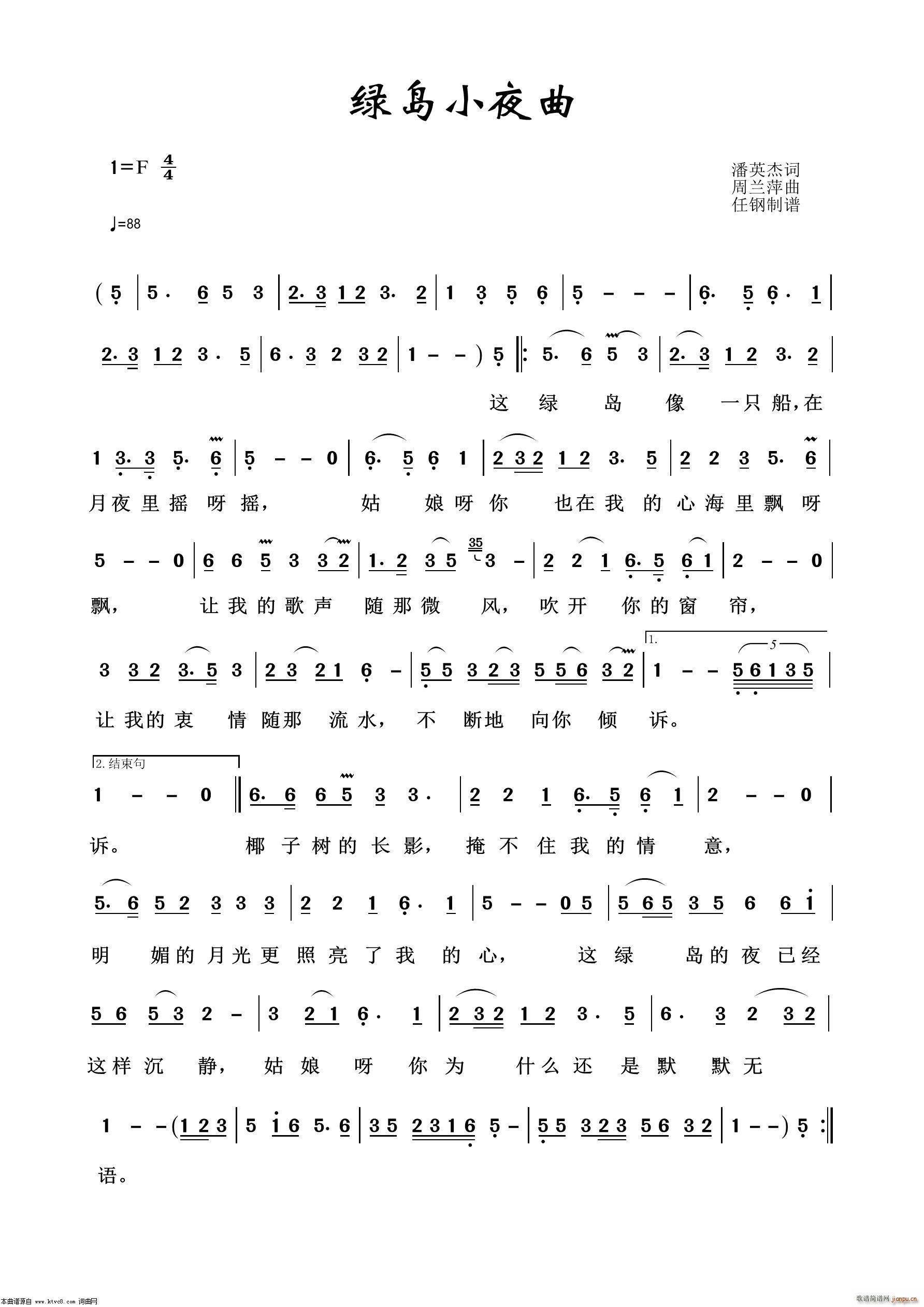 �G�uСҹ�� ͨ�׸���100��(ʮ�ּ�����)1