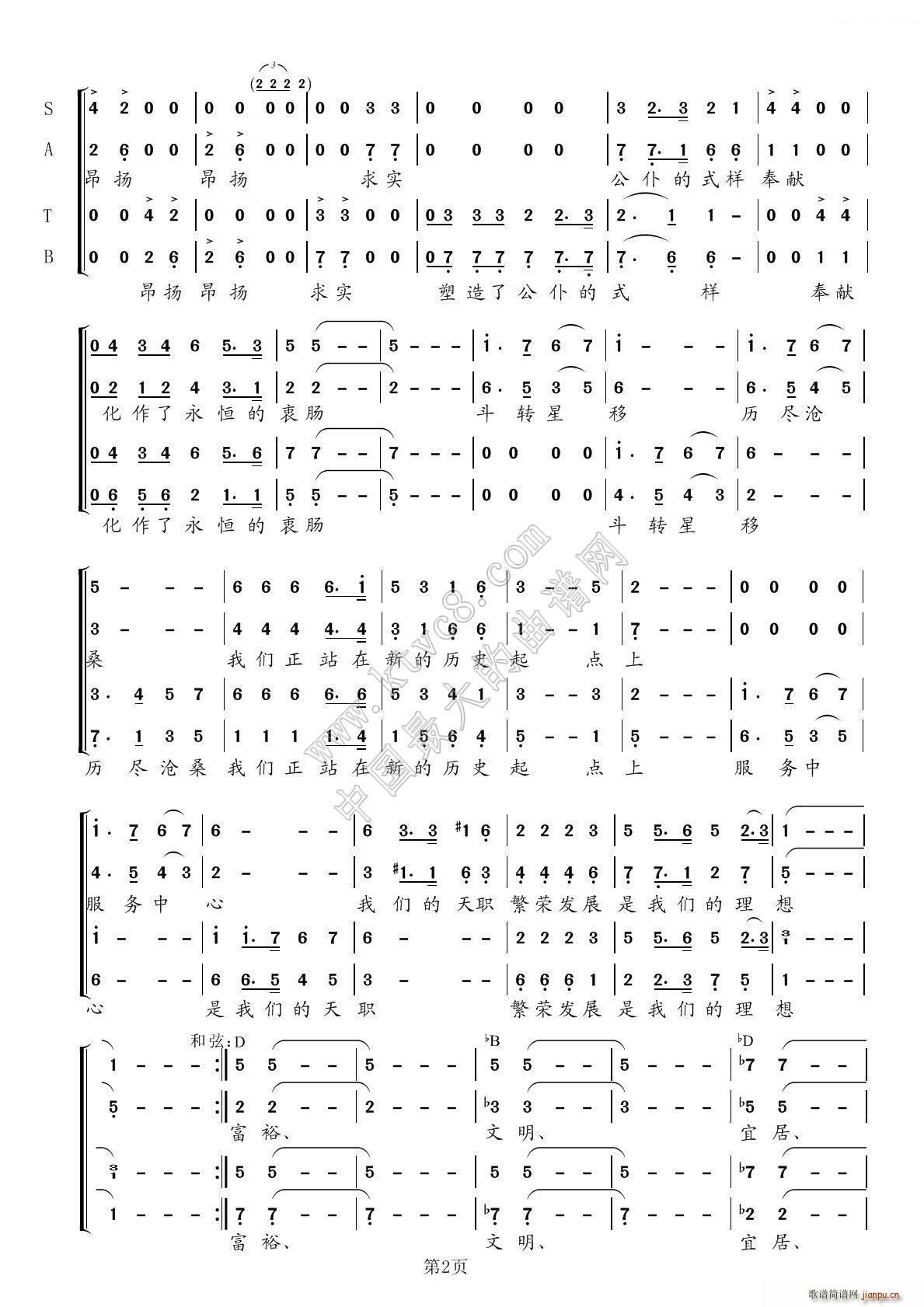 �҂��������F������ �ϳ�(�ϳ��V)3