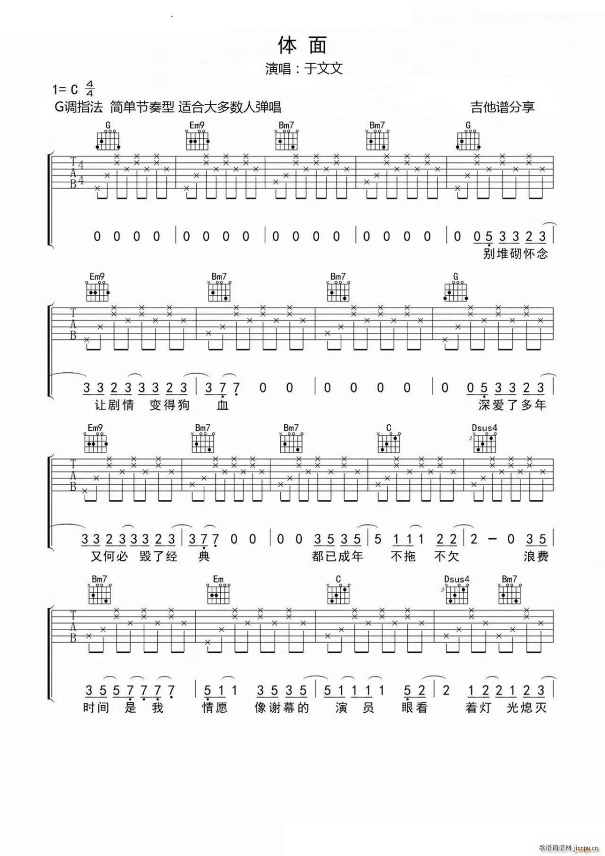 �w�� G�{(�����V)1