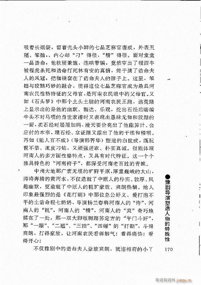 ԥ���팧��ˇ�g(sh��)121 180(ԥ�����V)50