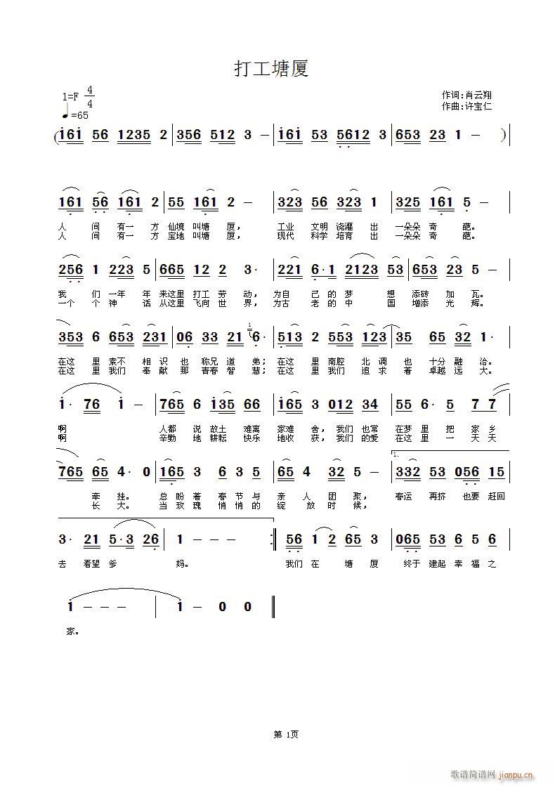 �����B(���ָ��V)1