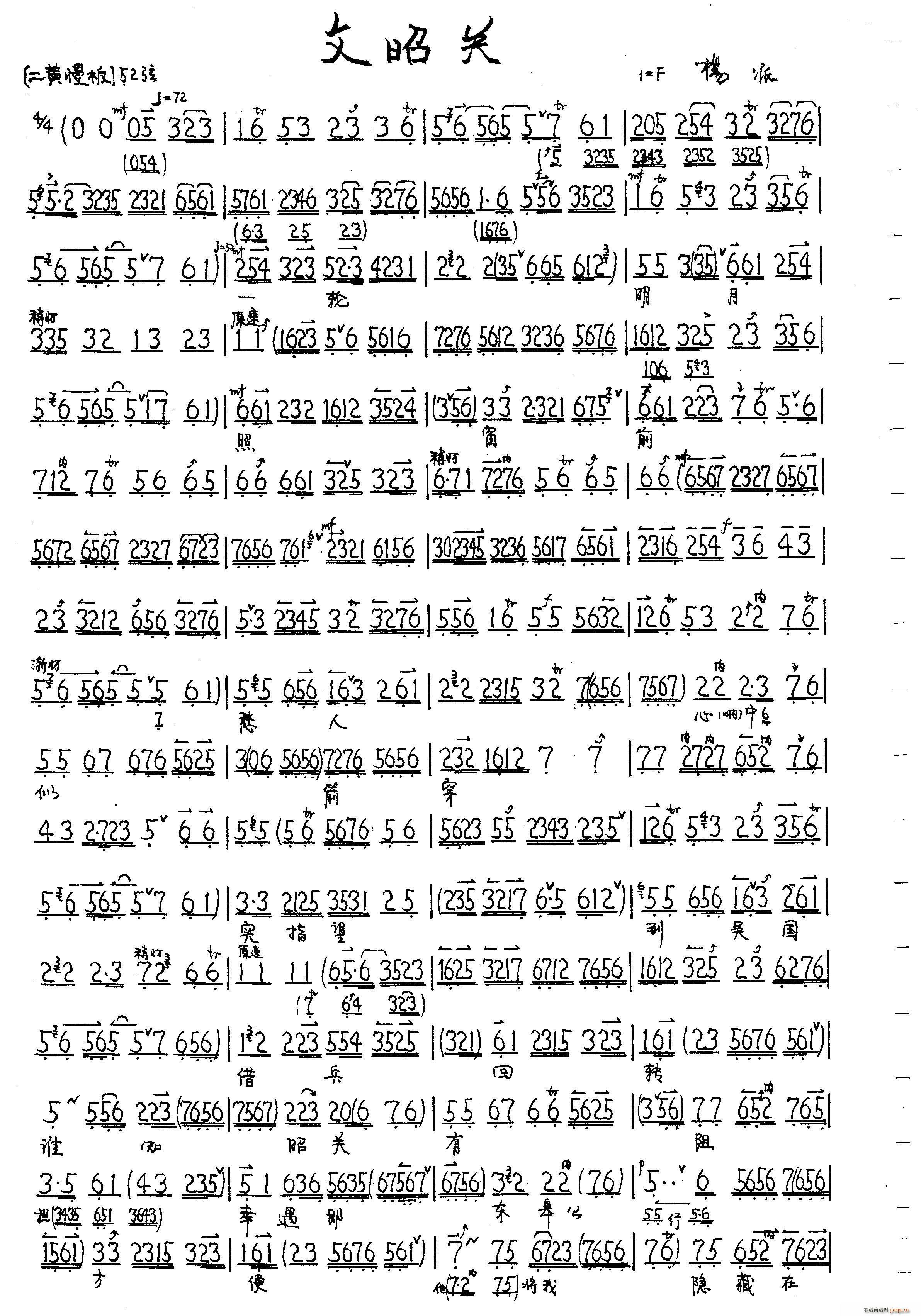 �����P(gu��n) ���S����(���ָ��V)1