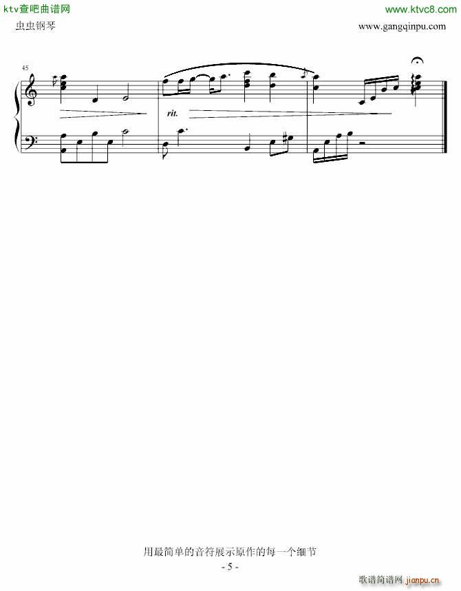 ���˶�Ҫ��(��i) chankengyeen��(����V)5