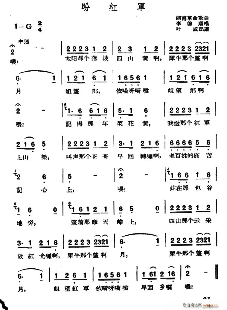 �μt܊ ���ϸ�������(ʮ�ּ�����)1