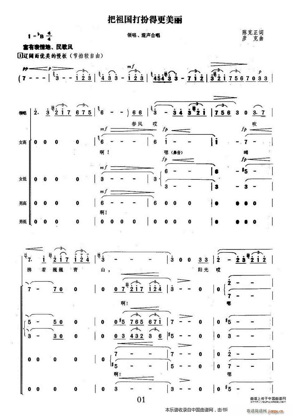 ��������ø����� �ϳ��V(�ϳ��V)1